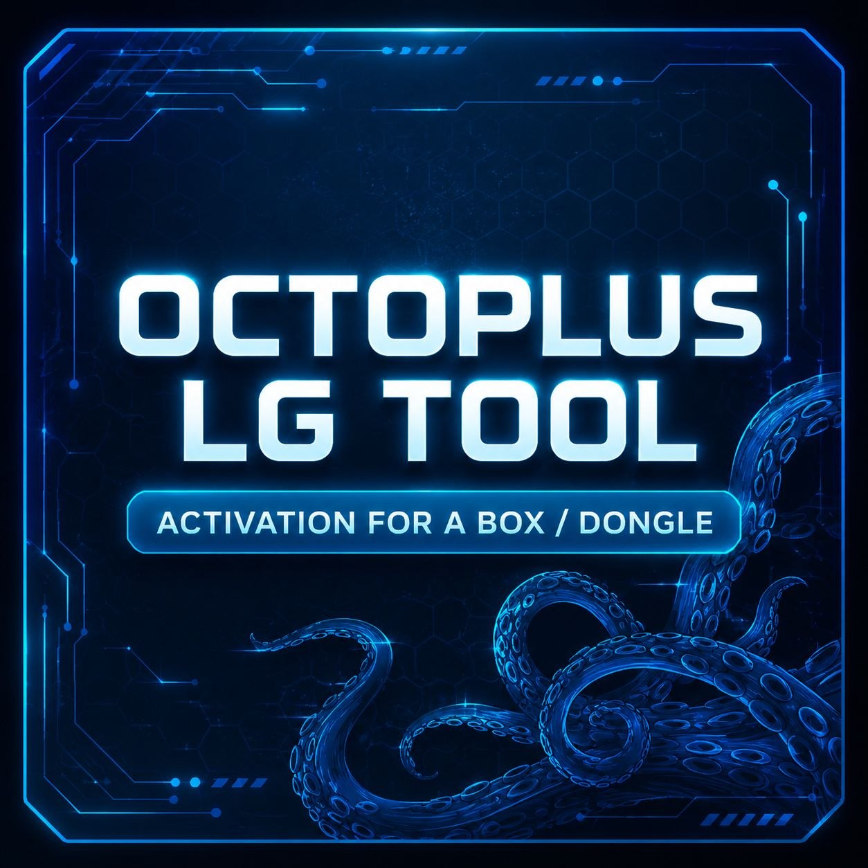 Octopus LG اکتیو اختاپوس