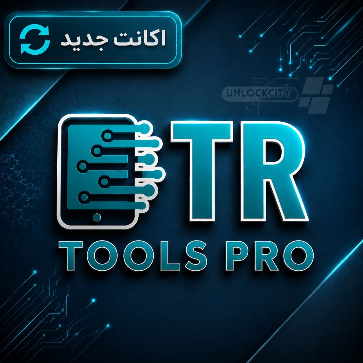 Tr Tools Pro| خرید اکانت جدید
